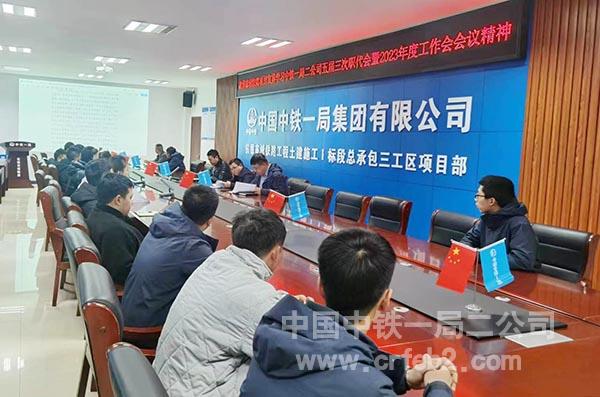 微信图片_20230208155151 微信图片_20230208155151