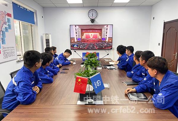 集安人居环境改善项目团支部组织学习 集安人居环境改善项目团支部组织学习