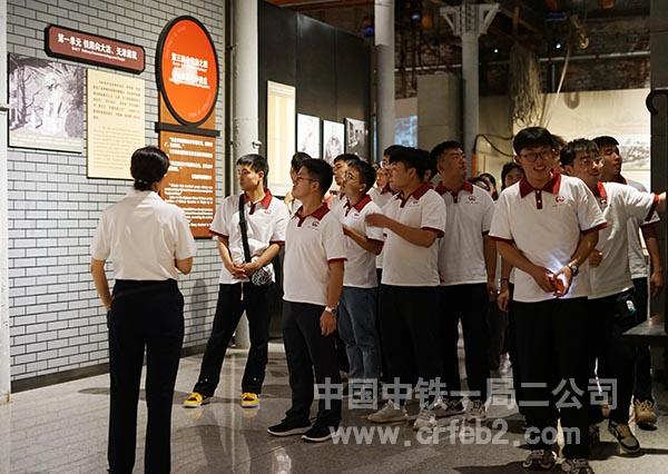 了解铁路发展历史 了解铁路发展历史