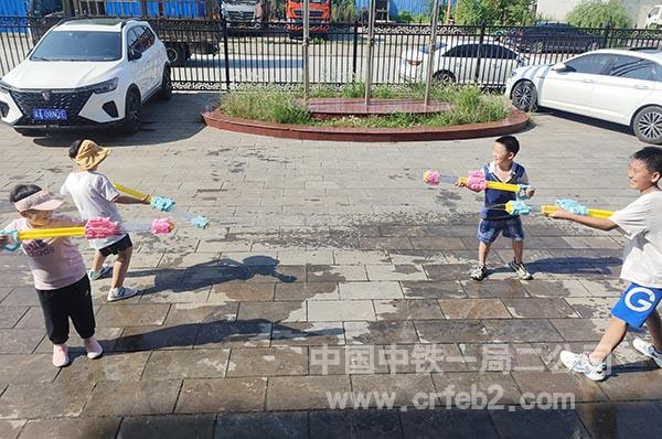 水枪大战 水枪大战