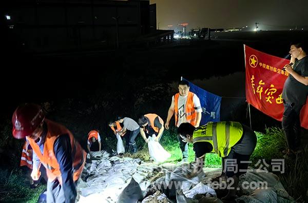 夜间抢险 夜间抢险