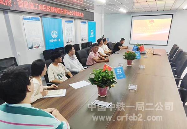 东营房建项目组织“公推直选” 东营房建项目组织“公推直选”