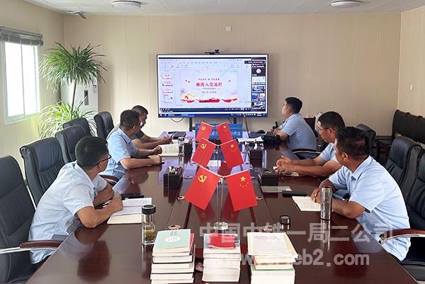 淮宿蚌项目 淮宿蚌项目