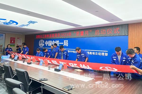 质量月宣誓签字 质量月宣誓签字