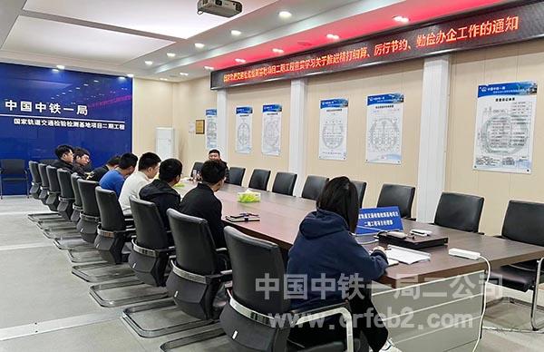 微信图片_20231026085228 微信图片_20231026085228