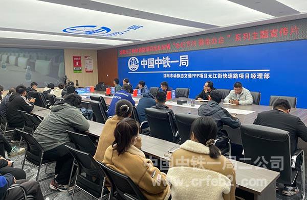 观看勤俭办企系列宣传片 观看勤俭办企系列宣传片