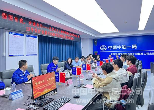 现场分享交流互动 现场分享交流互动