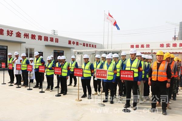 活动现场 活动现场