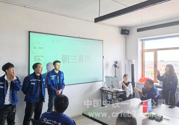 你比我猜抢答环节 你比我猜抢答环节