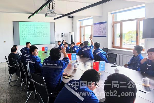 现场知识点抢答环节 现场知识点抢答环节