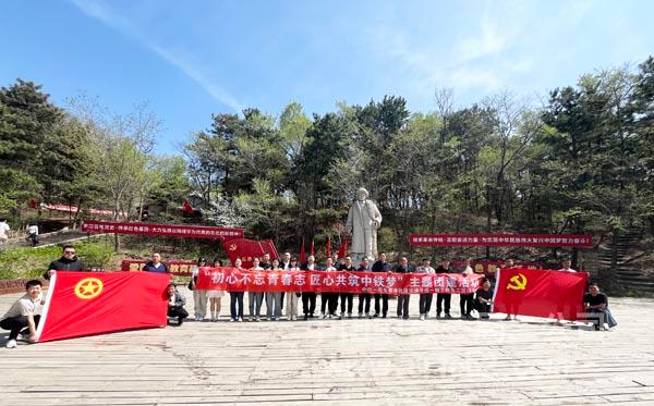 图一：活动合影