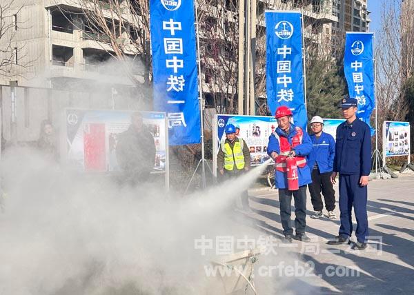 消防演练 消防演练