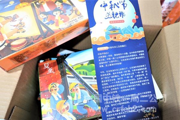 唐山特产1 唐山特产1