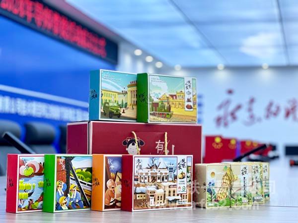 唐山特产2 唐山特产2