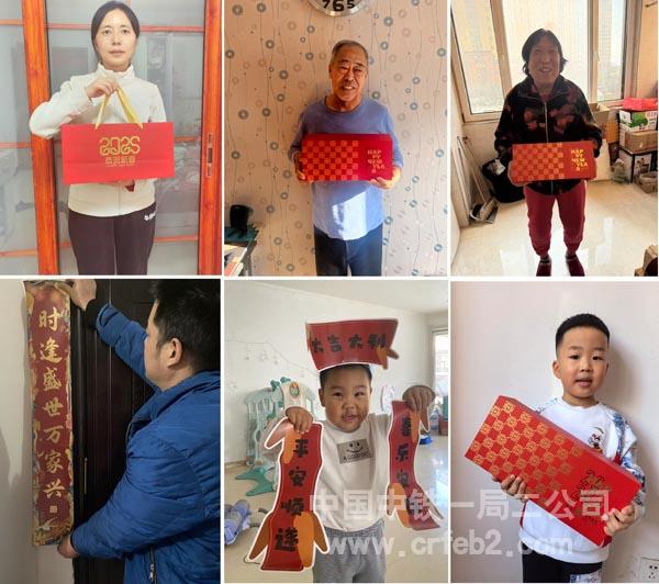 高原铁路职工雷曙亮家属 高原铁路职工雷曙亮家属