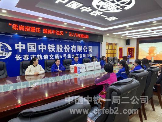 召开座谈会