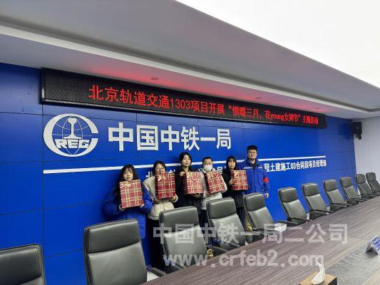 合影留念