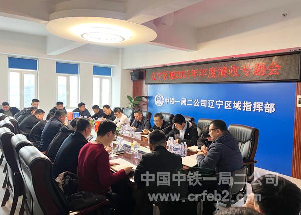 参会照片2