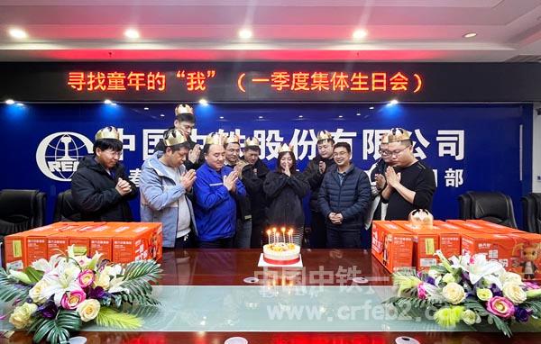 图三：寿星许愿