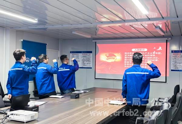 准格尔旗锦苑小区施工一标段项目团支部组织召开团员和青年主题教育专题组织生活会和团员教育评议