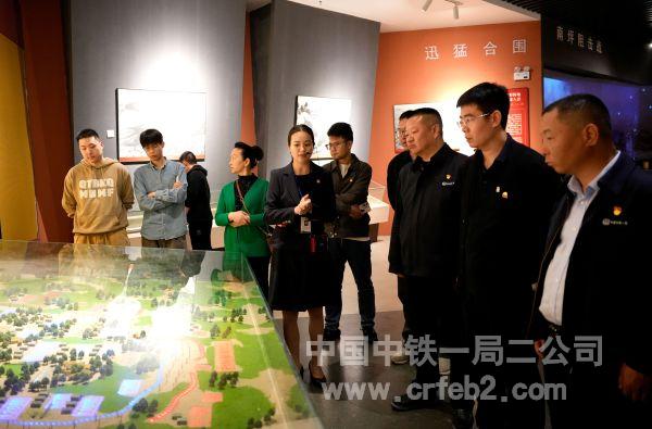 参观淮海战役双堆集歼灭战纪念馆