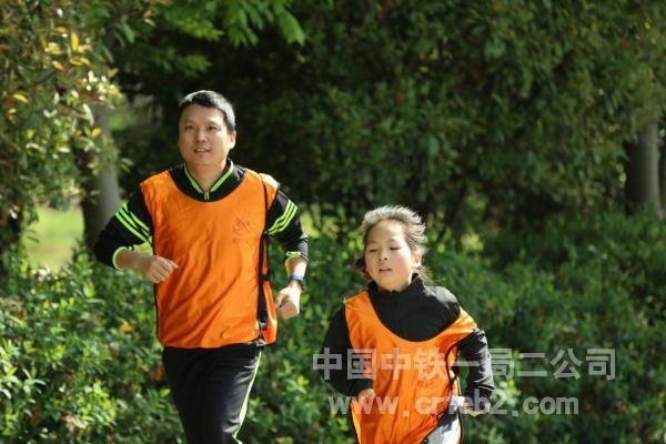 运动现场