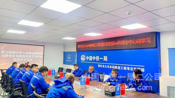 微信图片_20250420091920