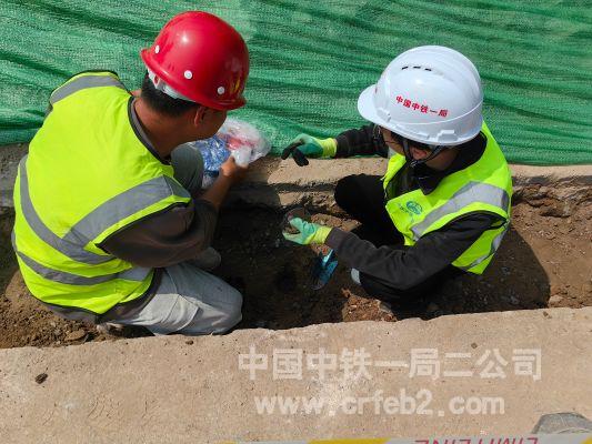 环刀取样