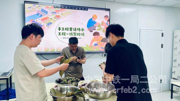微信图片_20250530165040