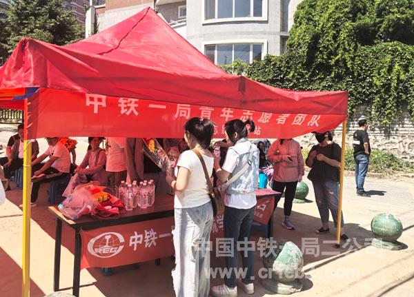 微信图片_20250609134015