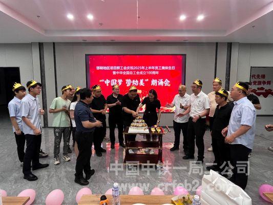 唱响生日快乐歌，分享生日蛋糕
