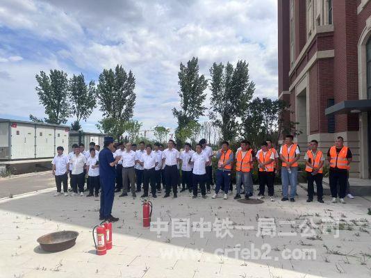 实操演练