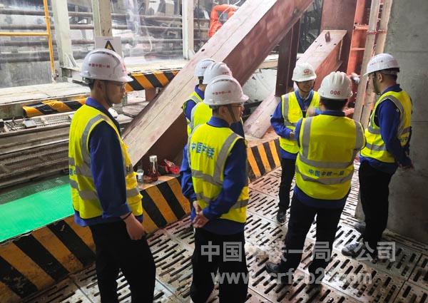 图五：安全隐患排查