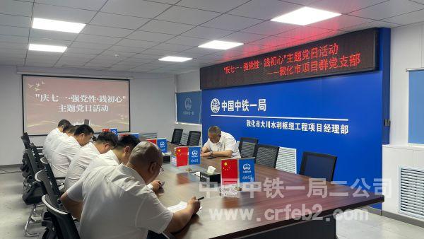 知识答题1