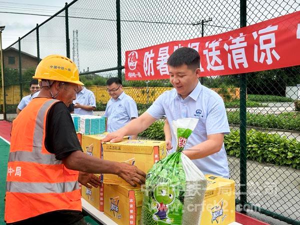 微信图片_20250705164423 微信图片_20250705164423