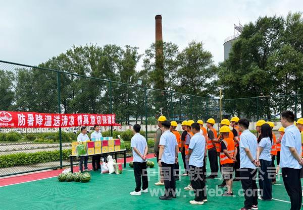 微信图片_20250705164425 微信图片_20250705164425