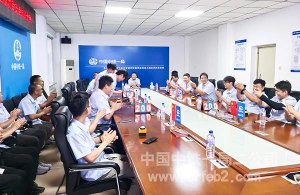 现场激烈抢答 现场激烈抢答