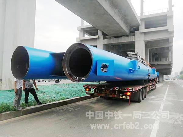 拱肋进场 拱肋进场