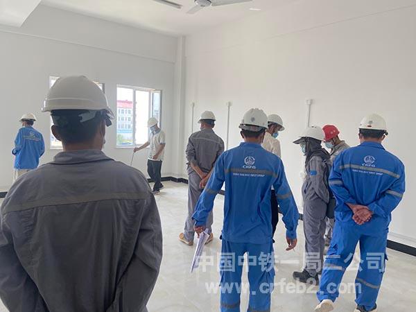 现场验收 现场验收