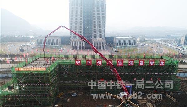 施工现场 施工现场