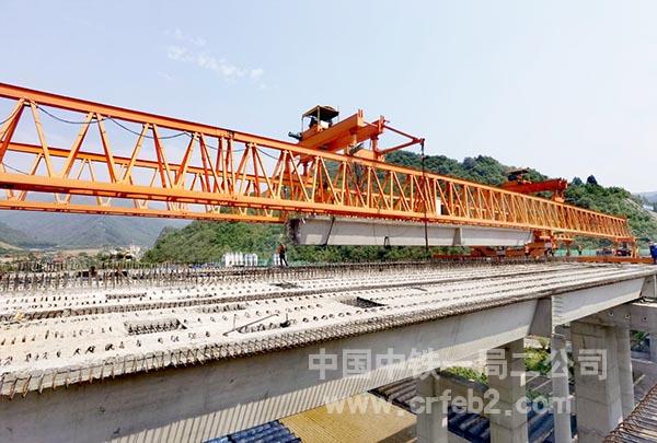 梁场施工现场 梁场施工现场