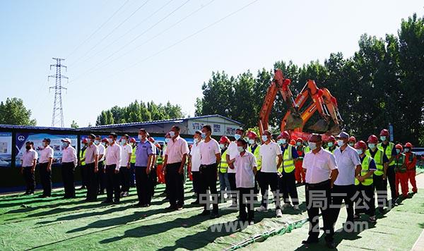开工仪式现场 开工仪式现场