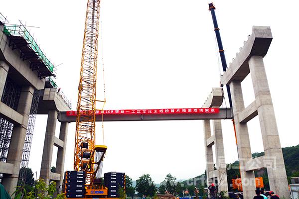 平稳提升 平稳提升