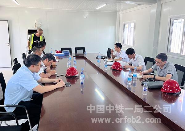 检查内业资料 检查内业资料