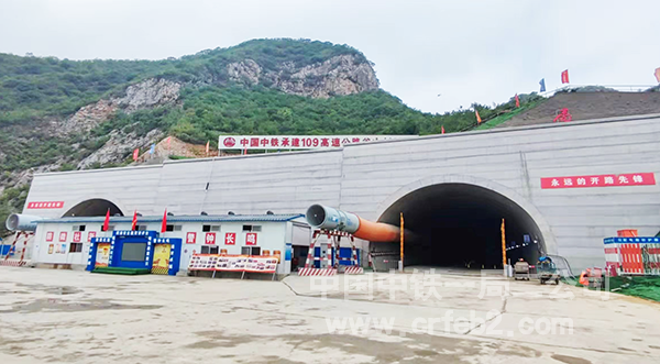 隧道洞门 隧道洞门