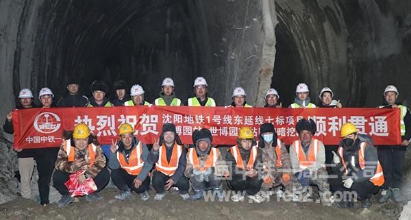 集体合照 集体合照