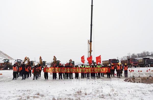 顺利开工1 顺利开工1