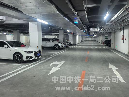 车辆停放