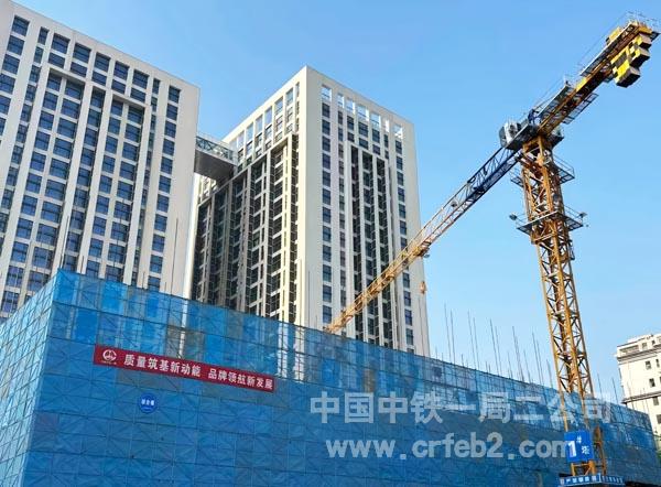 3.过程施工照片 3.过程施工照片