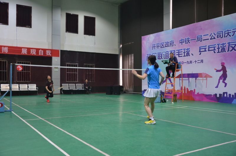 精彩比赛7 精彩比赛7